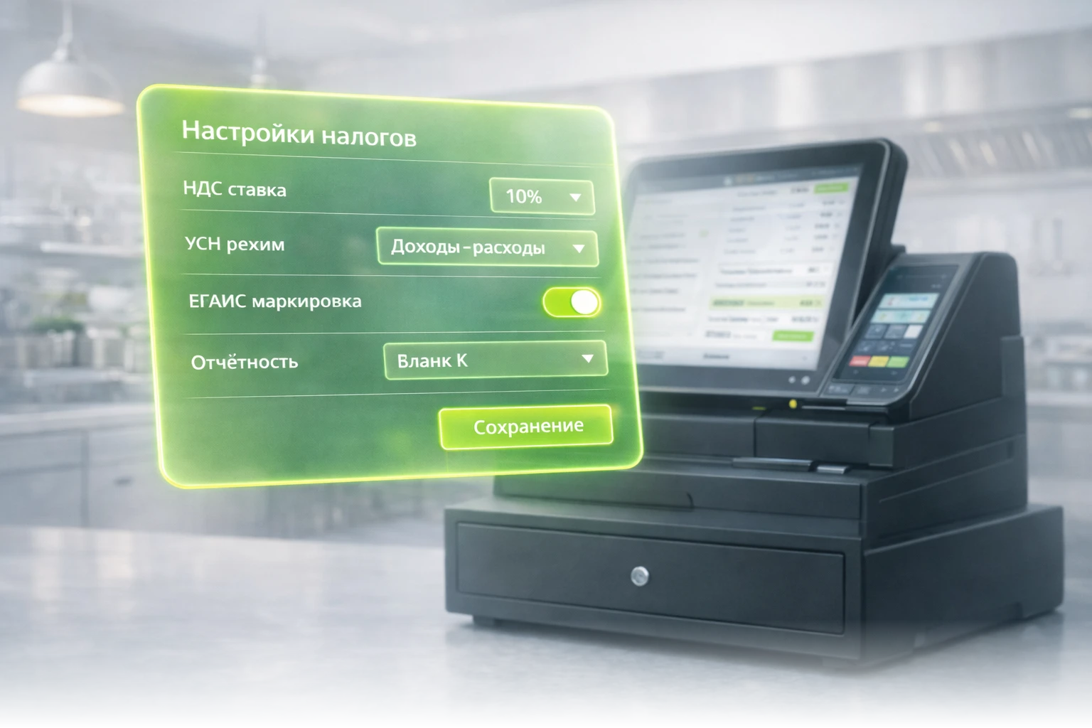 Инфографика по ставкам НДС